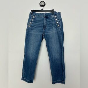 White House black market, high-rise straight cut denim